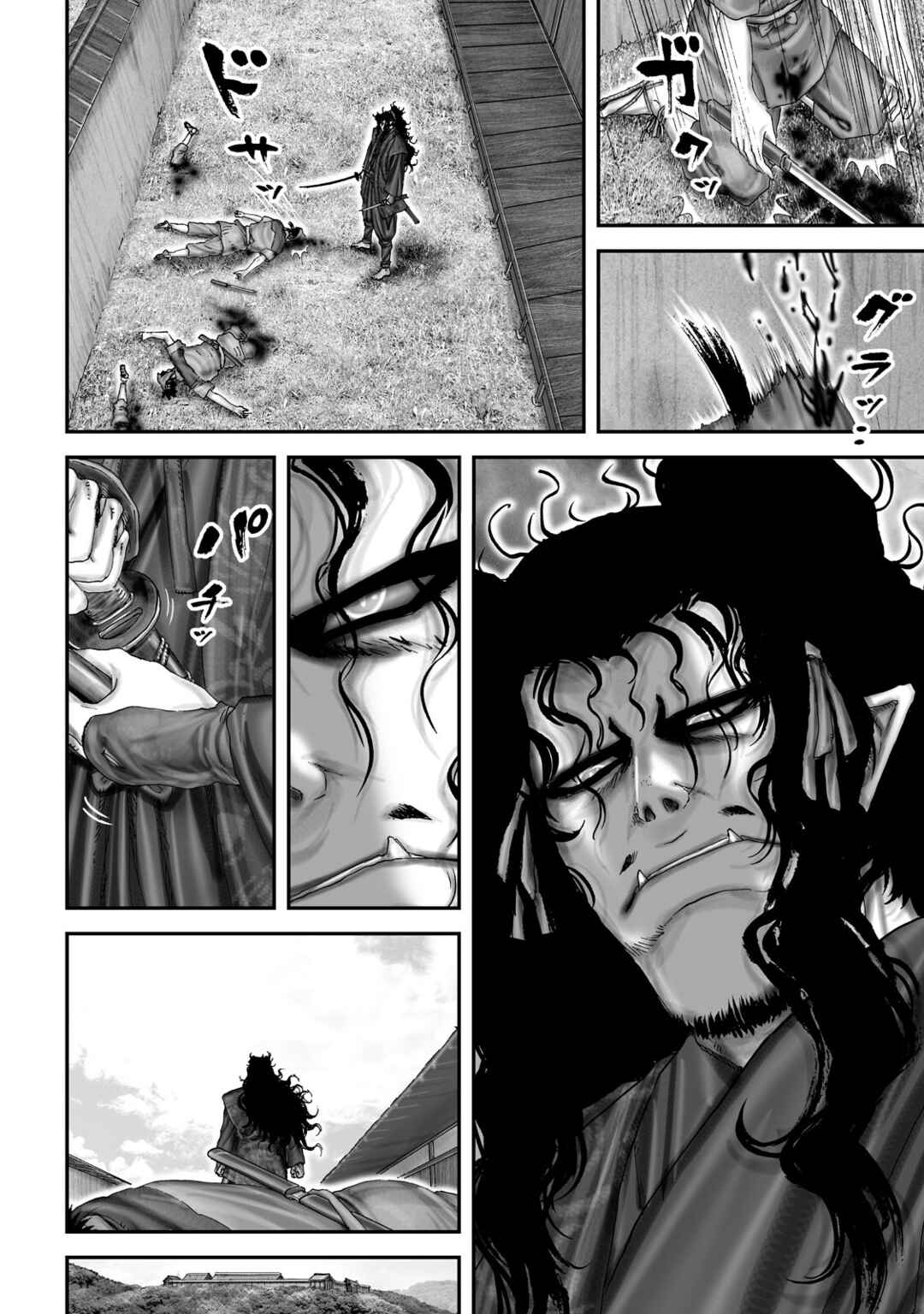 Page 6 Chapter 66 Juu - Ninpou Makai Tenshou