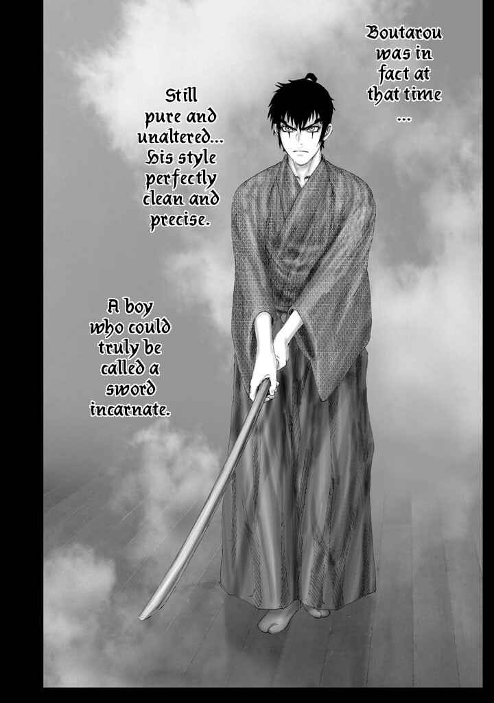 Page 15 Chapter 2 Juu - Ninpou Makai Tenshou