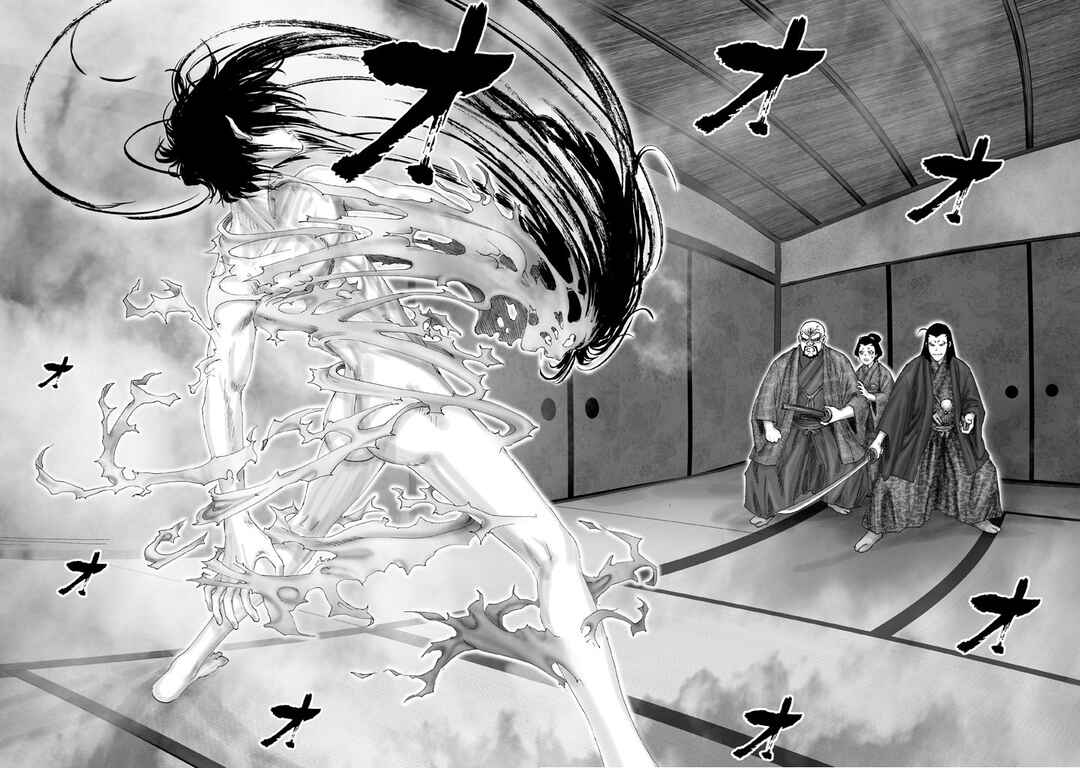 Page 35 Chapter 2 Juu - Ninpou Makai Tenshou