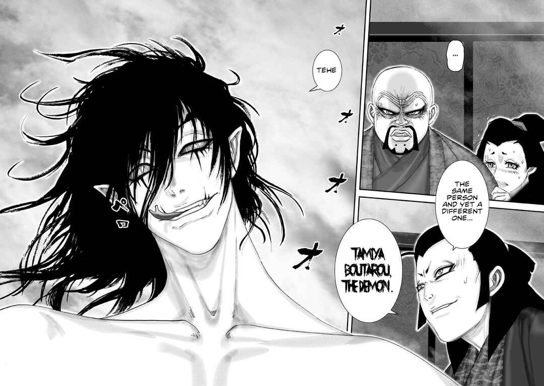 Page 36 Chapter 2 Juu - Ninpou Makai Tenshou
