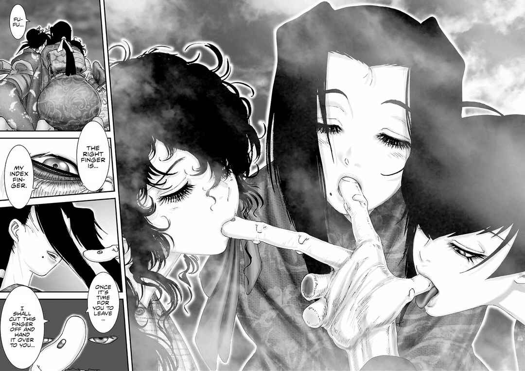 Page 14 Chapter 10 Juu - Ninpou Makai Tenshou