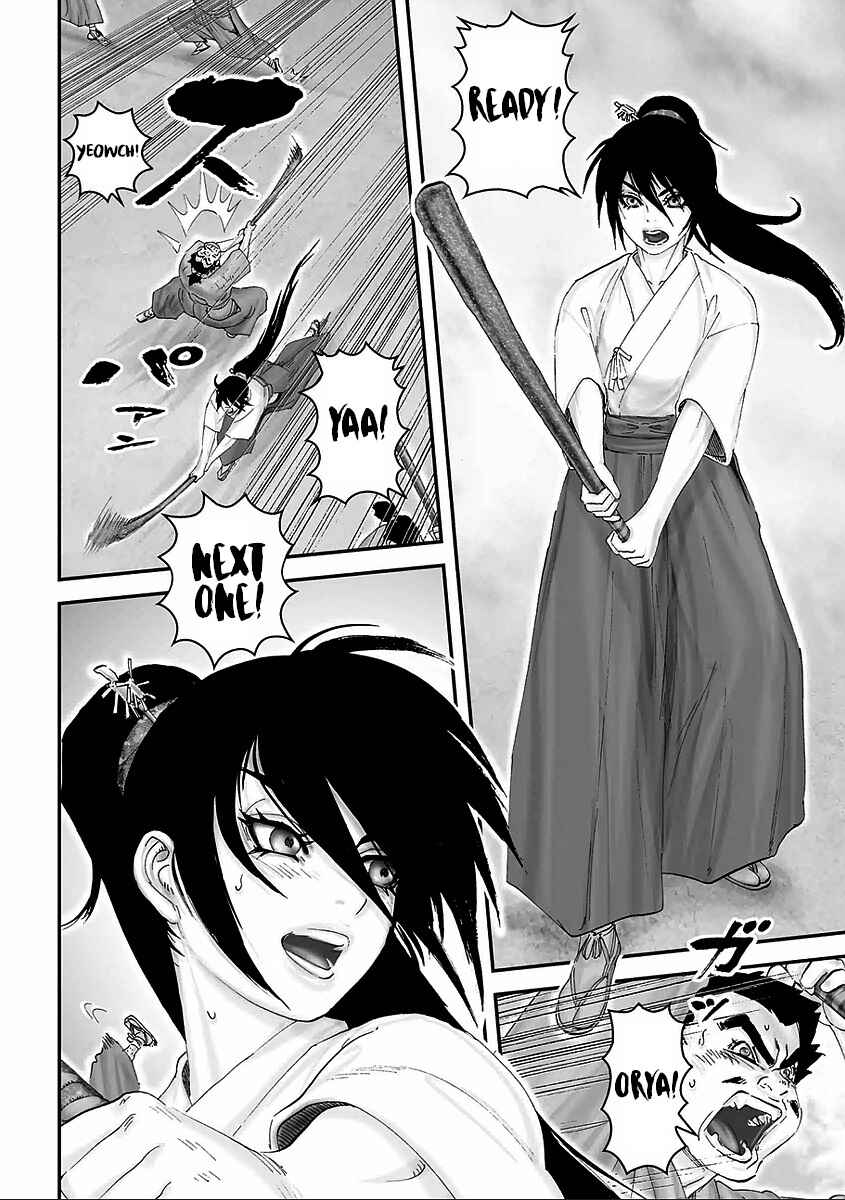 Page 17 Chapter 10 Juu - Ninpou Makai Tenshou