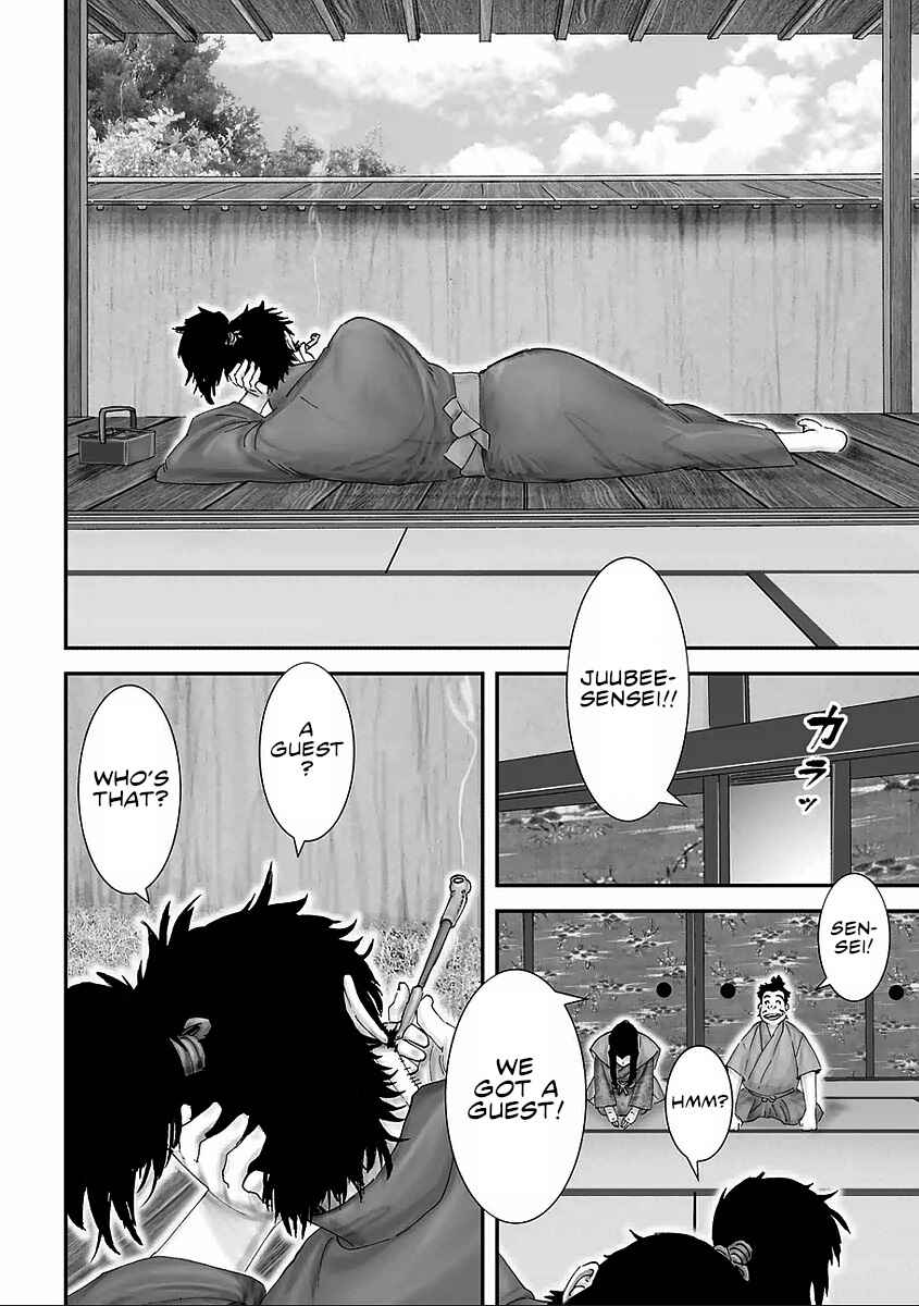 Page 25 Chapter 10 Juu - Ninpou Makai Tenshou