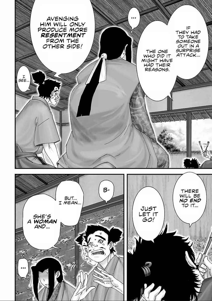 Page 27 Chapter 10 Juu - Ninpou Makai Tenshou