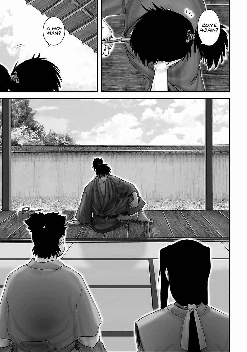 Page 28 Chapter 10 Juu - Ninpou Makai Tenshou