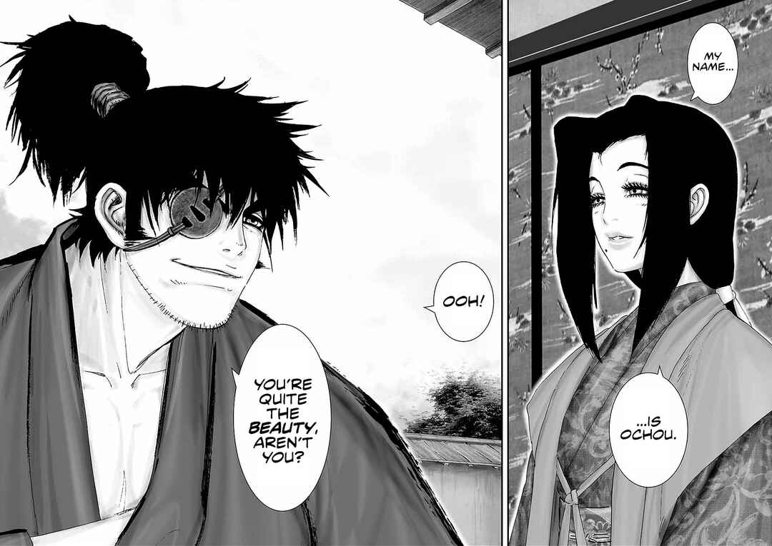 Page 29 Chapter 10 Juu - Ninpou Makai Tenshou