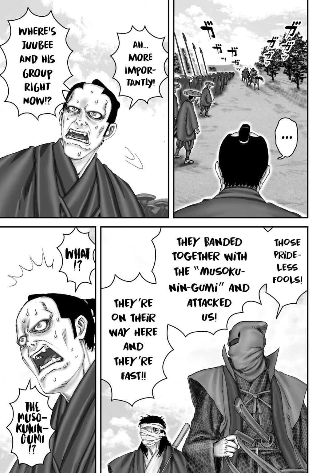 Page 13 Chapter 61 Juu - Ninpou Makai Tenshou