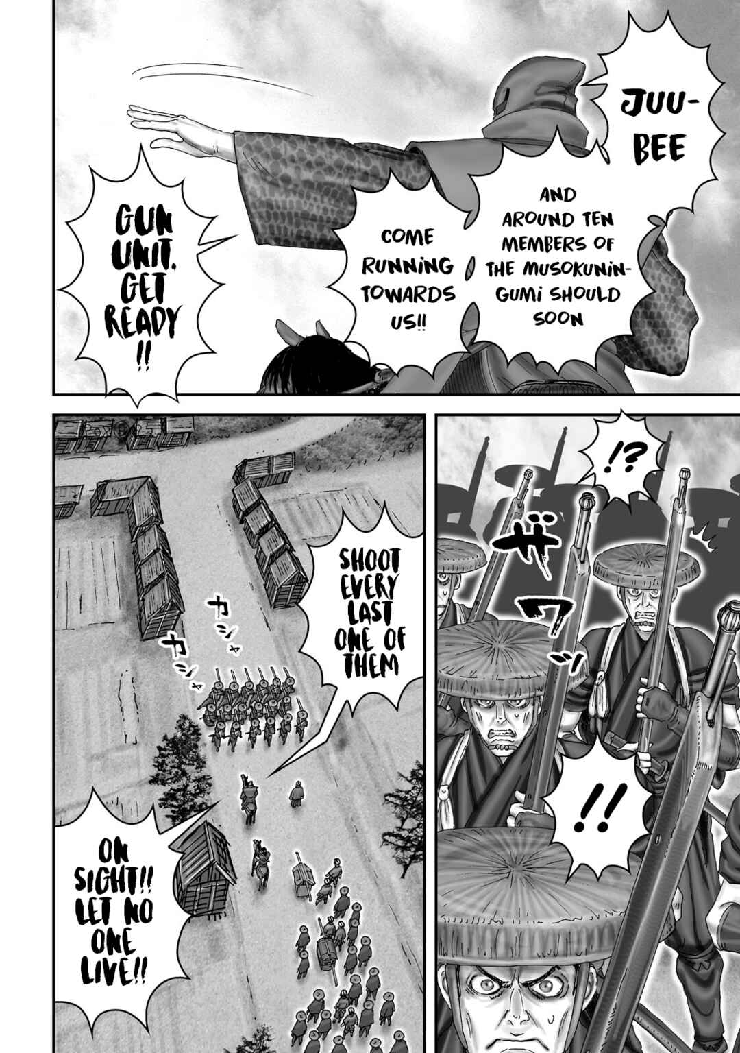 Page 14 Chapter 61 Juu - Ninpou Makai Tenshou