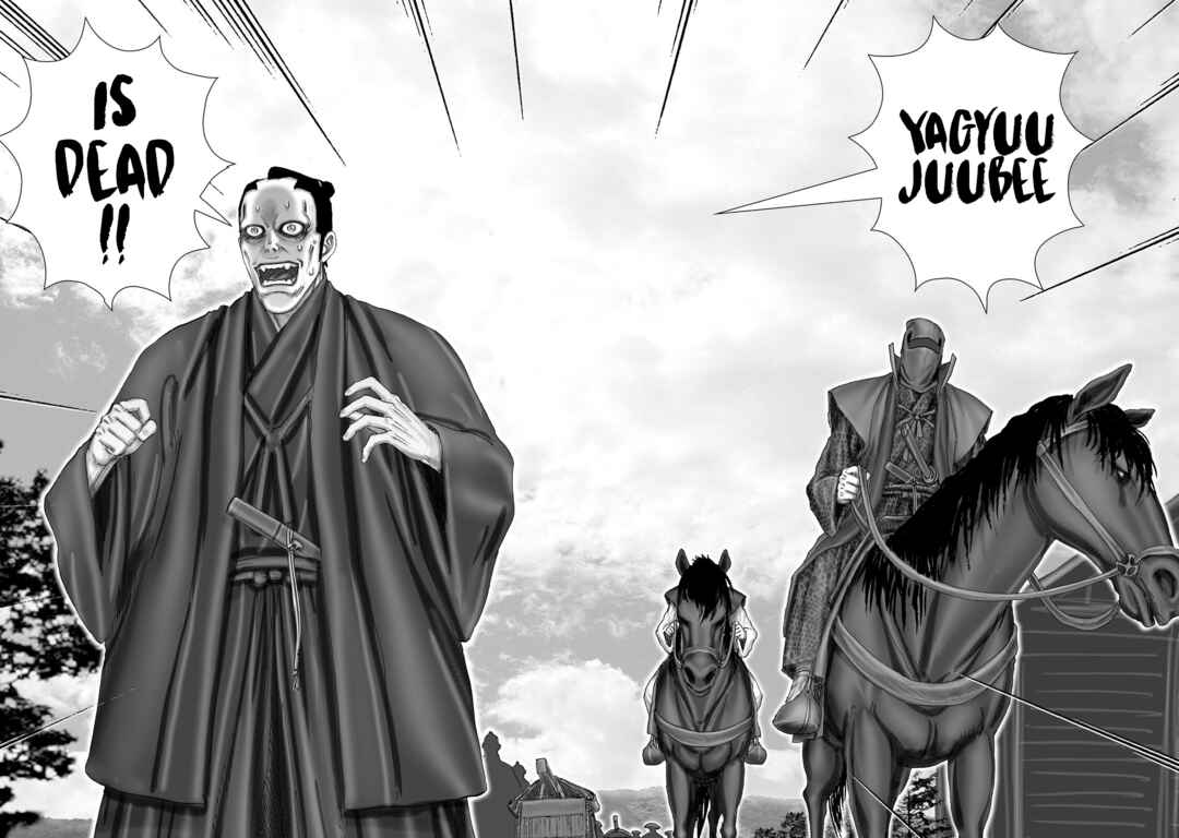 Page 22 Chapter 61 Juu - Ninpou Makai Tenshou