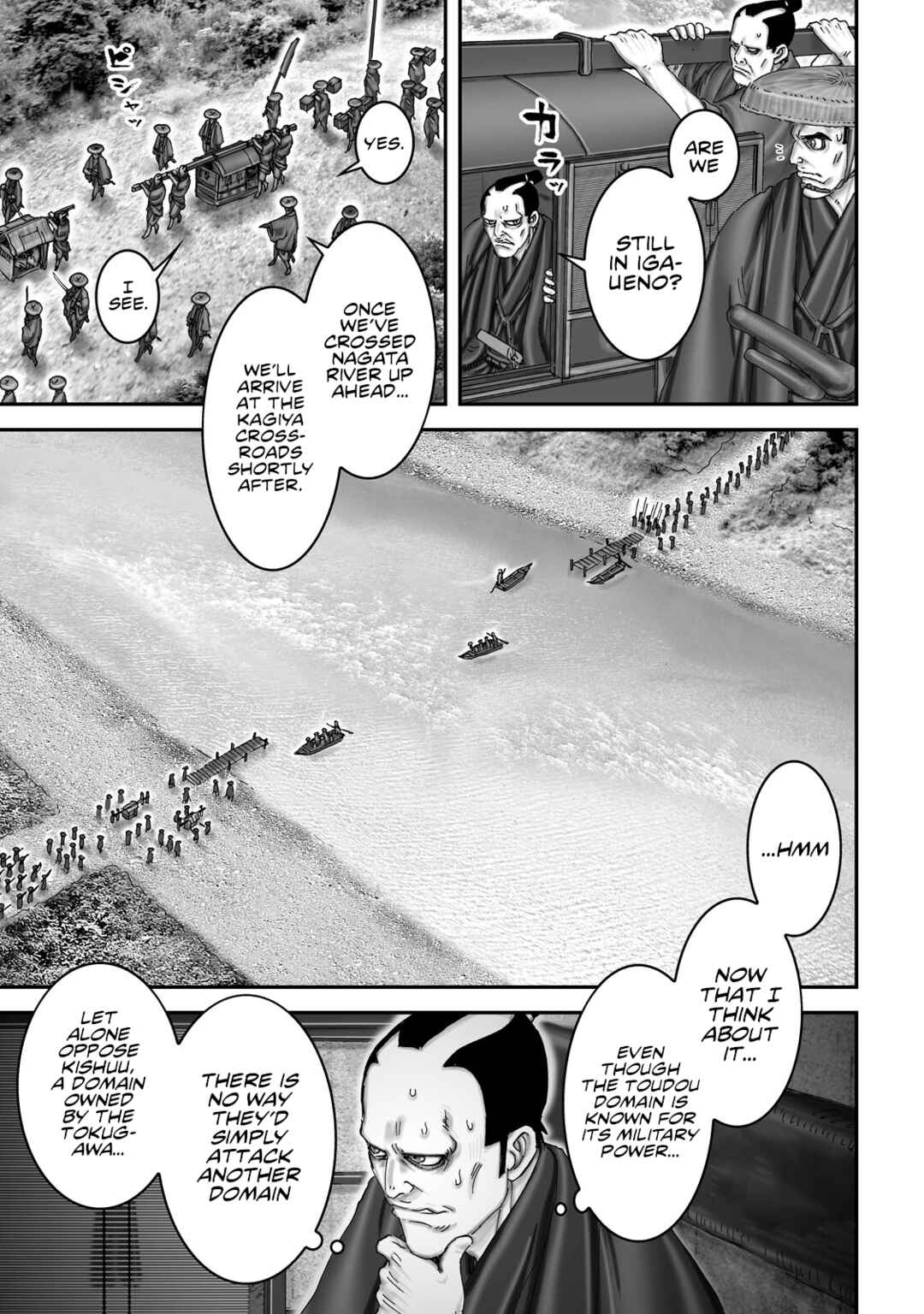 Page 7 Chapter 61 Juu - Ninpou Makai Tenshou