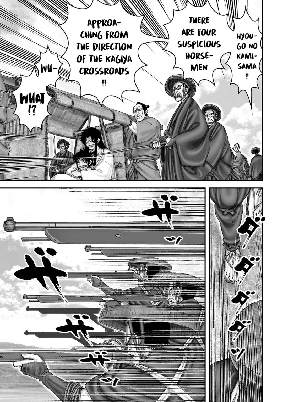 Page 9 Chapter 61 Juu - Ninpou Makai Tenshou