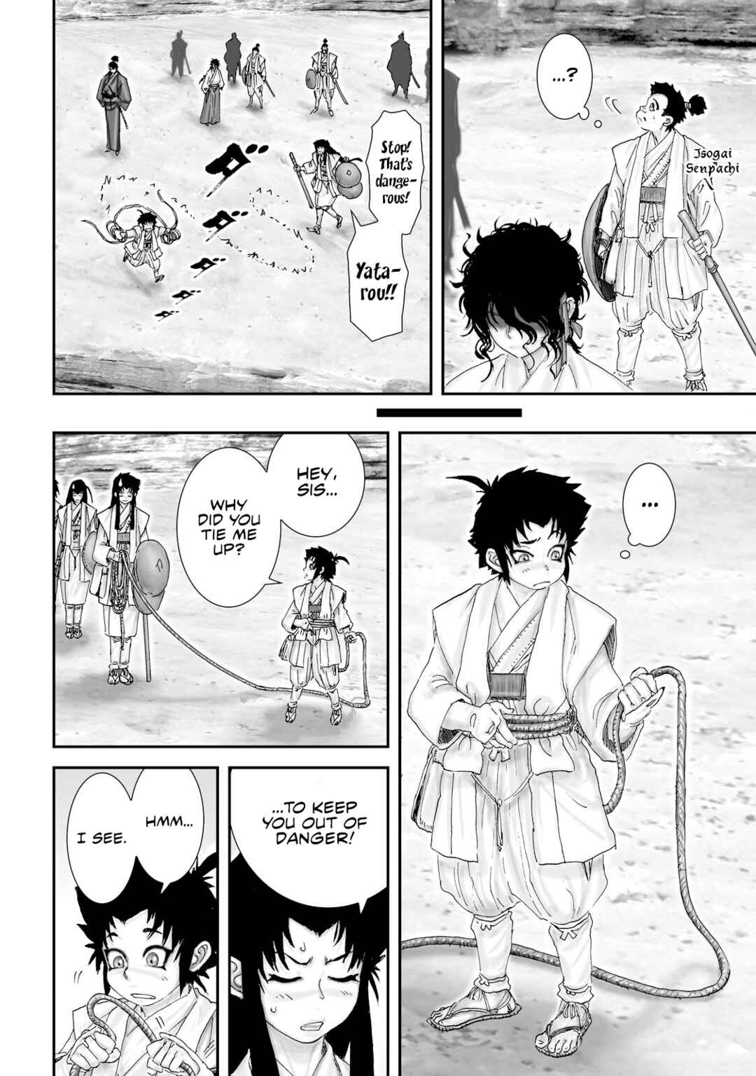 Page 11 Chapter 29 Juu - Ninpou Makai Tenshou