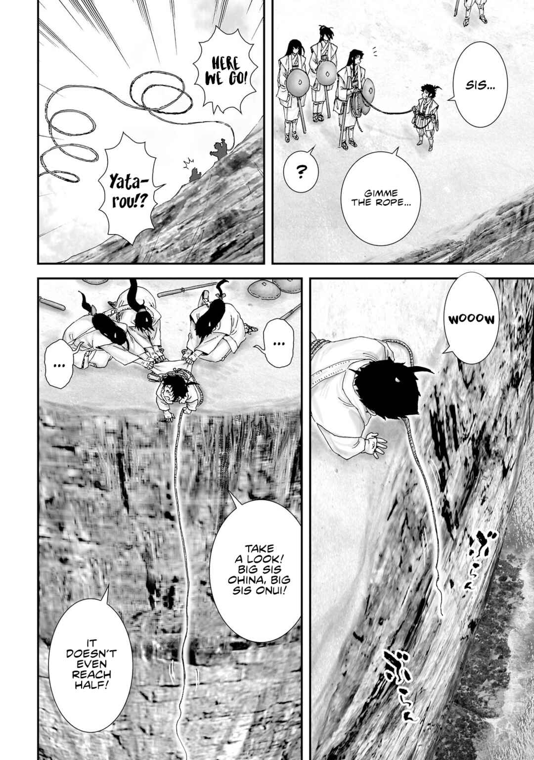 Page 15 Chapter 29 Juu - Ninpou Makai Tenshou