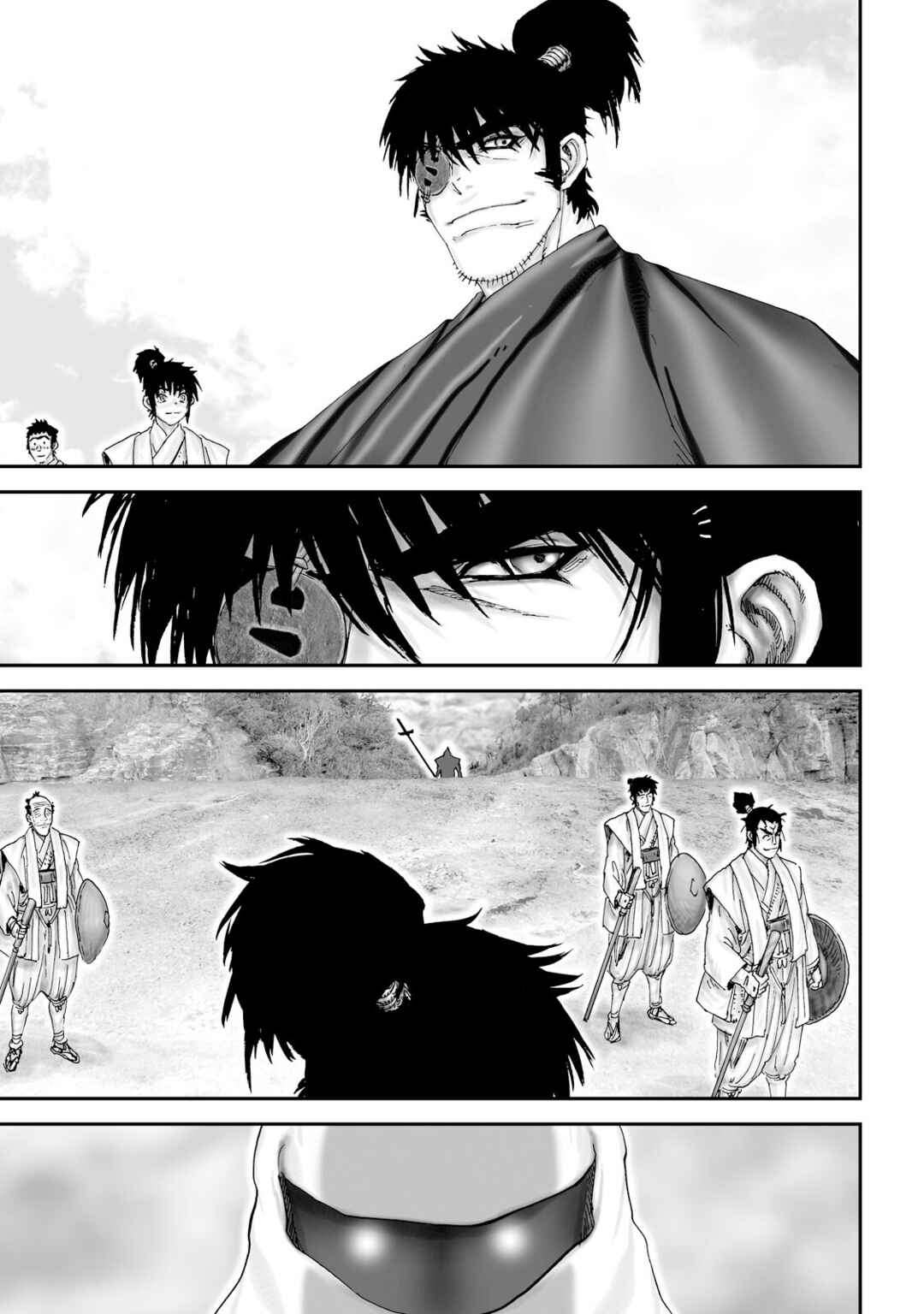 Page 18 Chapter 29 Juu - Ninpou Makai Tenshou