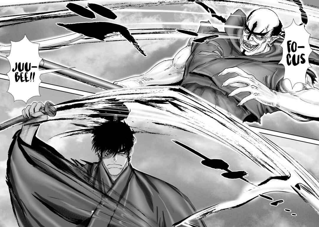 Page 25 Chapter 29 Juu - Ninpou Makai Tenshou