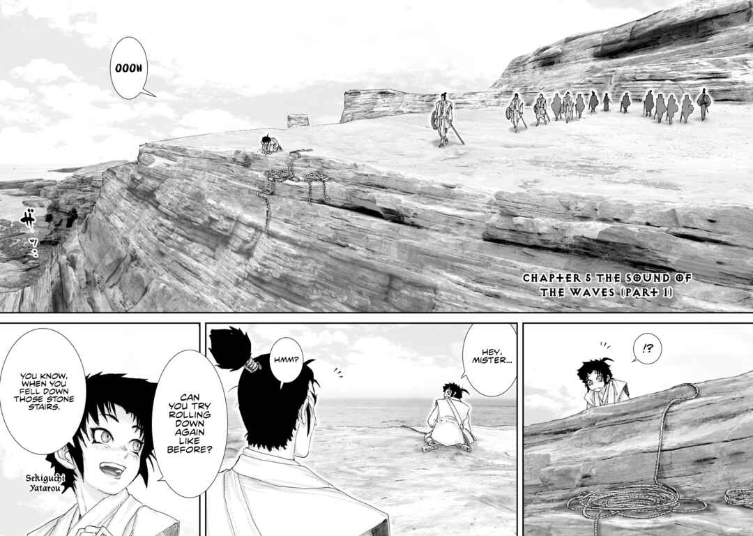 Page 8 Chapter 29 Juu - Ninpou Makai Tenshou