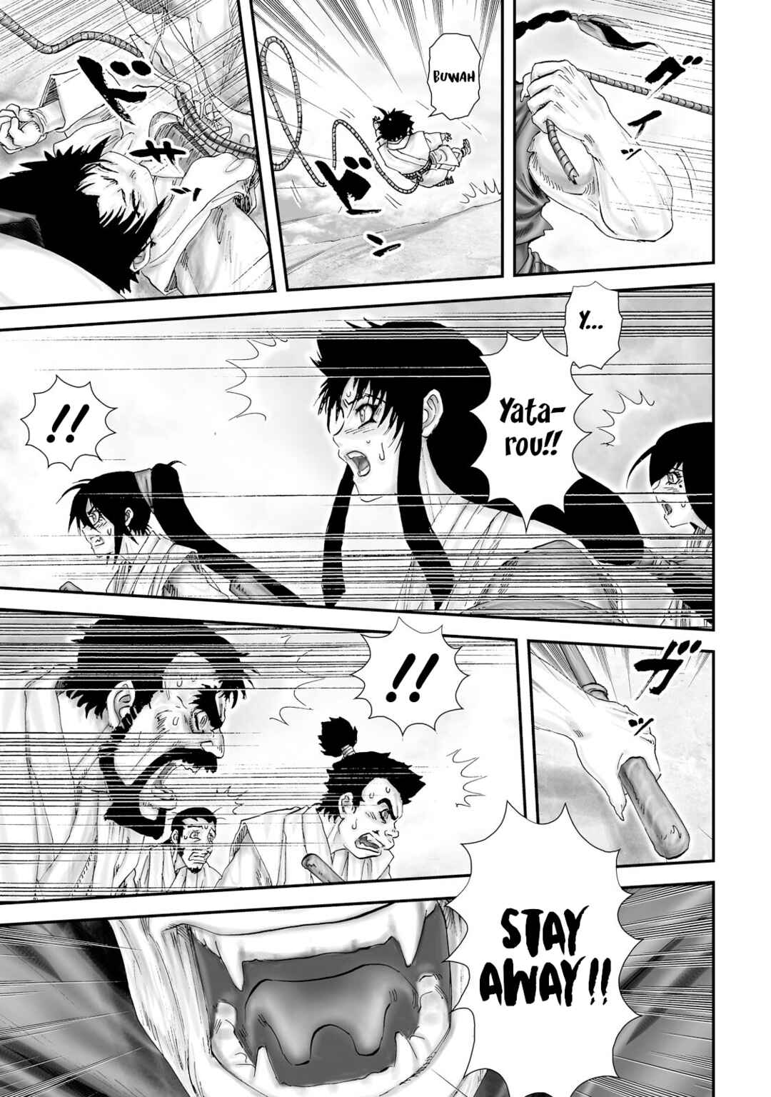 Page 10 Chapter 30 Juu - Ninpou Makai Tenshou