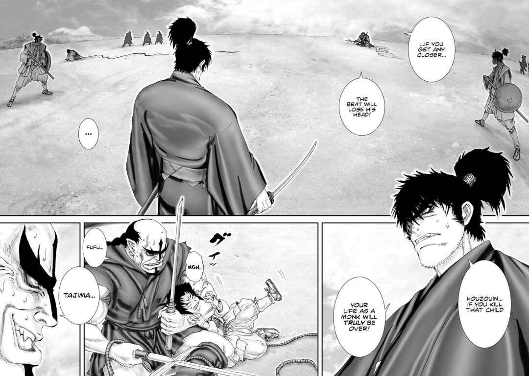 Page 11 Chapter 30 Juu - Ninpou Makai Tenshou