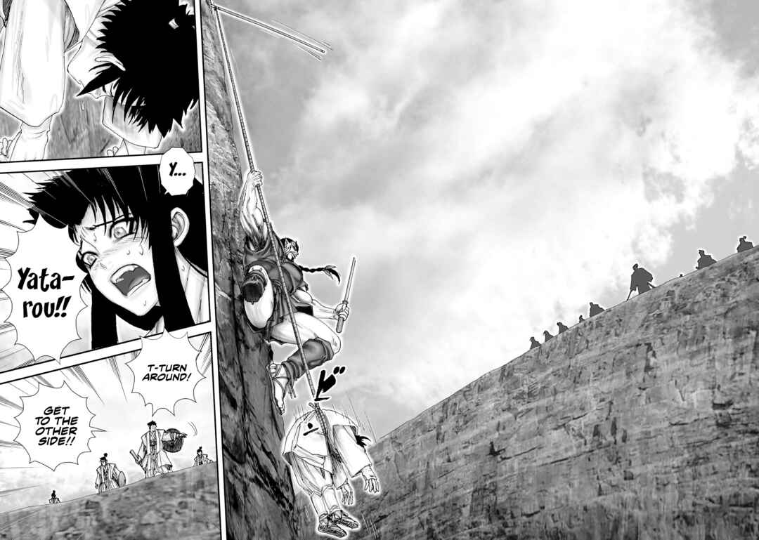 Page 16 Chapter 30 Juu - Ninpou Makai Tenshou