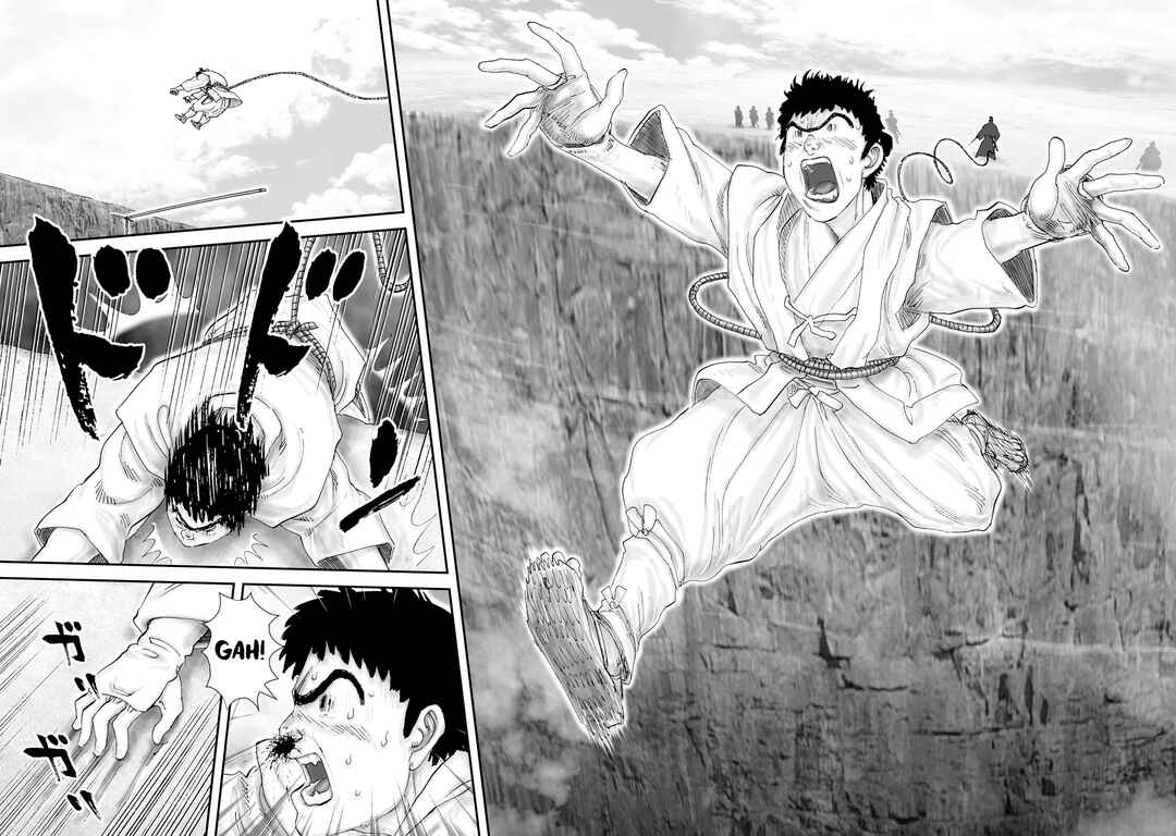 Page 21 Chapter 30 Juu - Ninpou Makai Tenshou