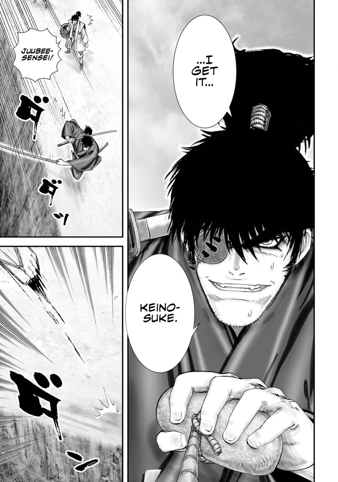 Page 23 Chapter 30 Juu - Ninpou Makai Tenshou