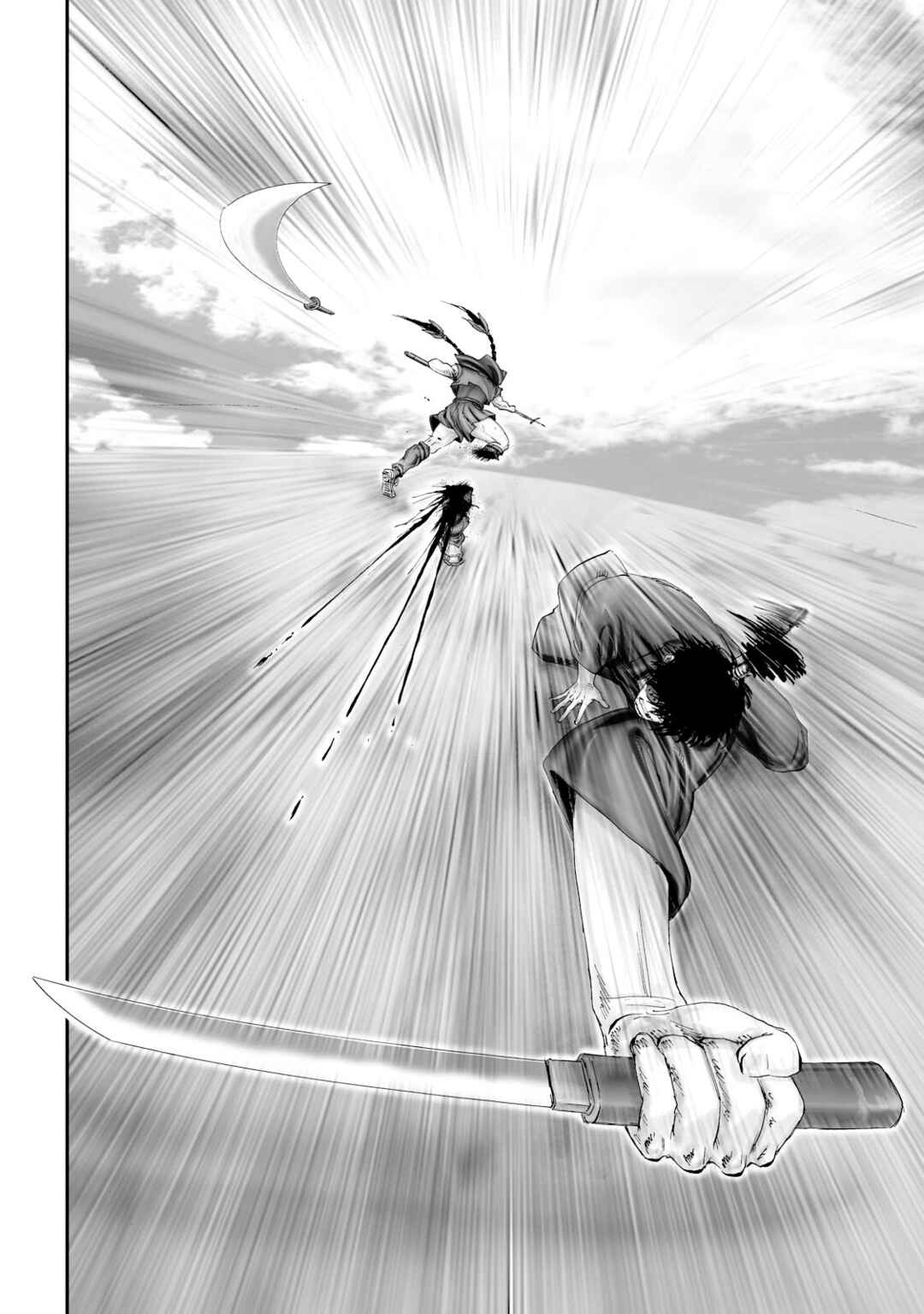 Page 4 Chapter 30 Juu - Ninpou Makai Tenshou