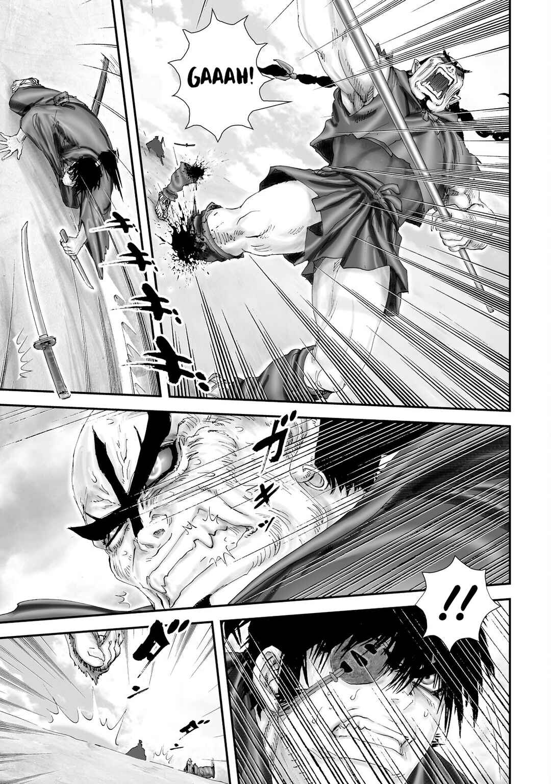 Page 5 Chapter 30 Juu - Ninpou Makai Tenshou