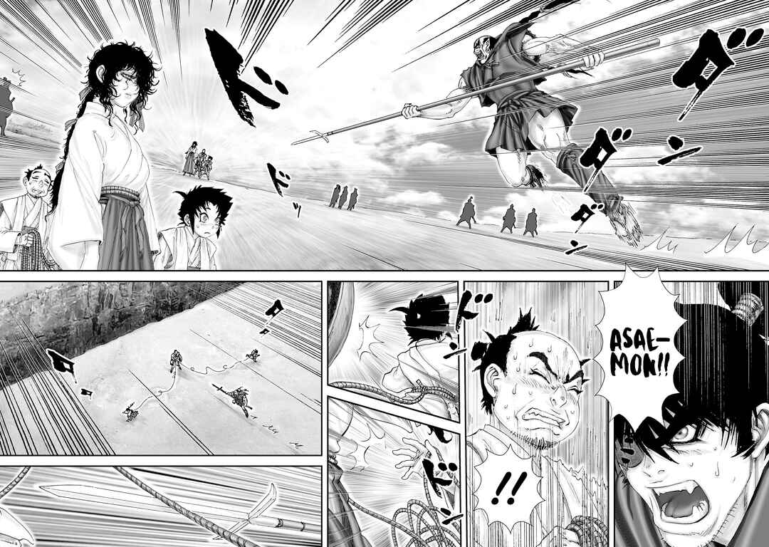 Page 6 Chapter 30 Juu - Ninpou Makai Tenshou