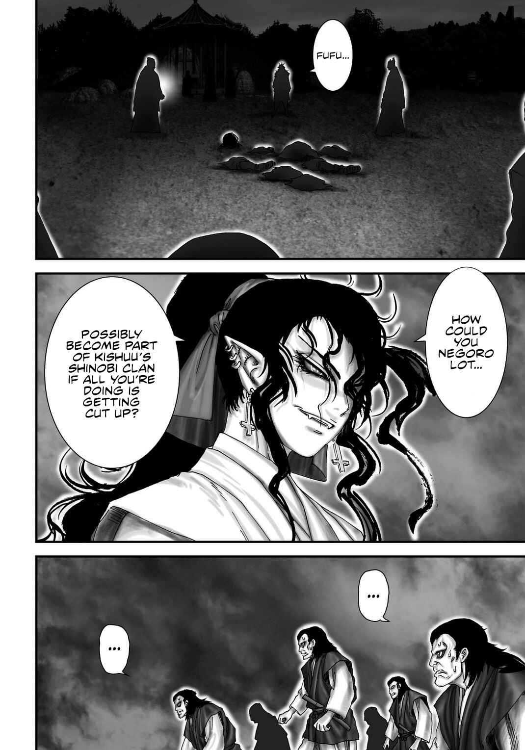Page 8 Chapter 24 Juu - Ninpou Makai Tenshou