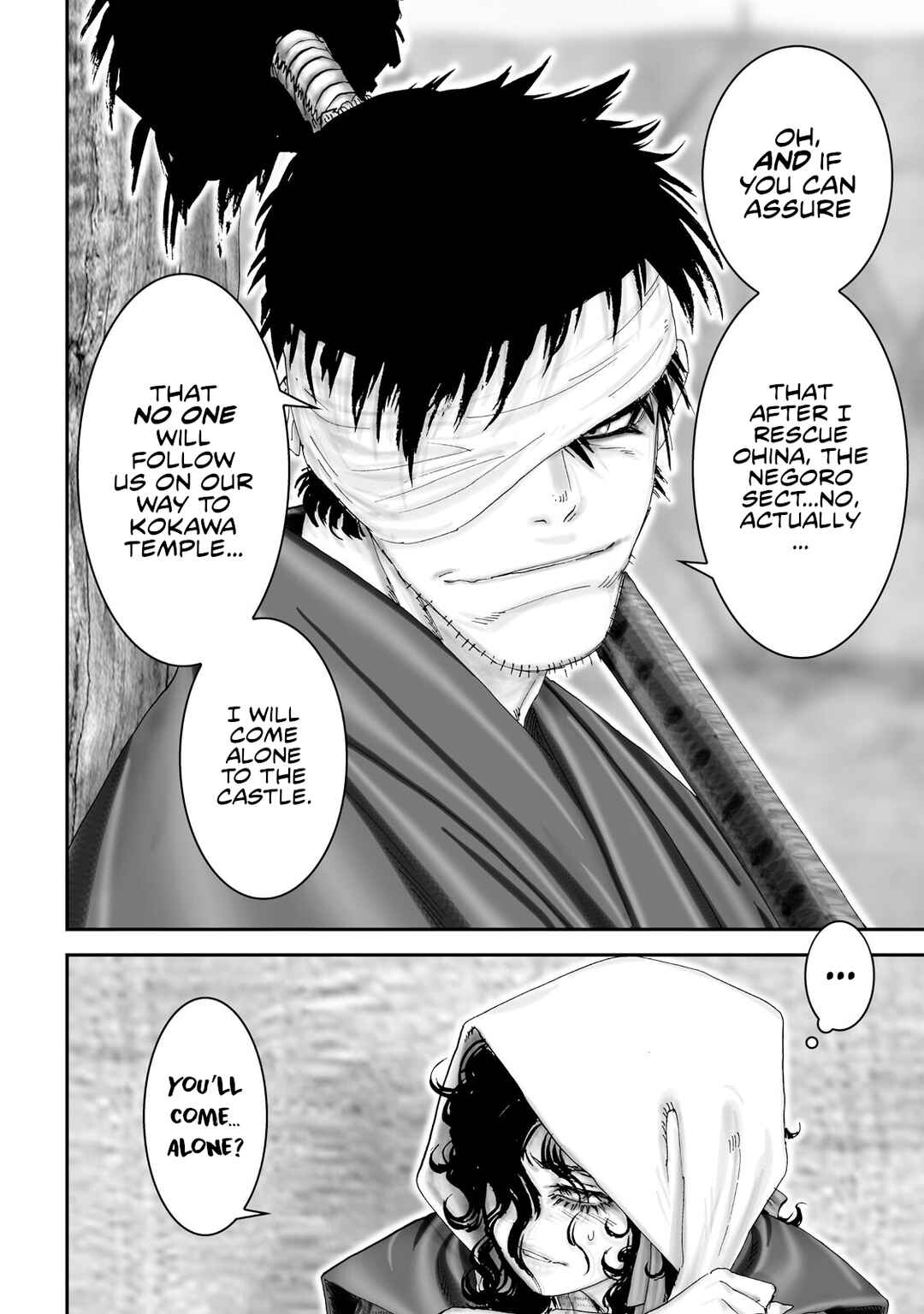 Page 10 Chapter 42 Juu - Ninpou Makai Tenshou
