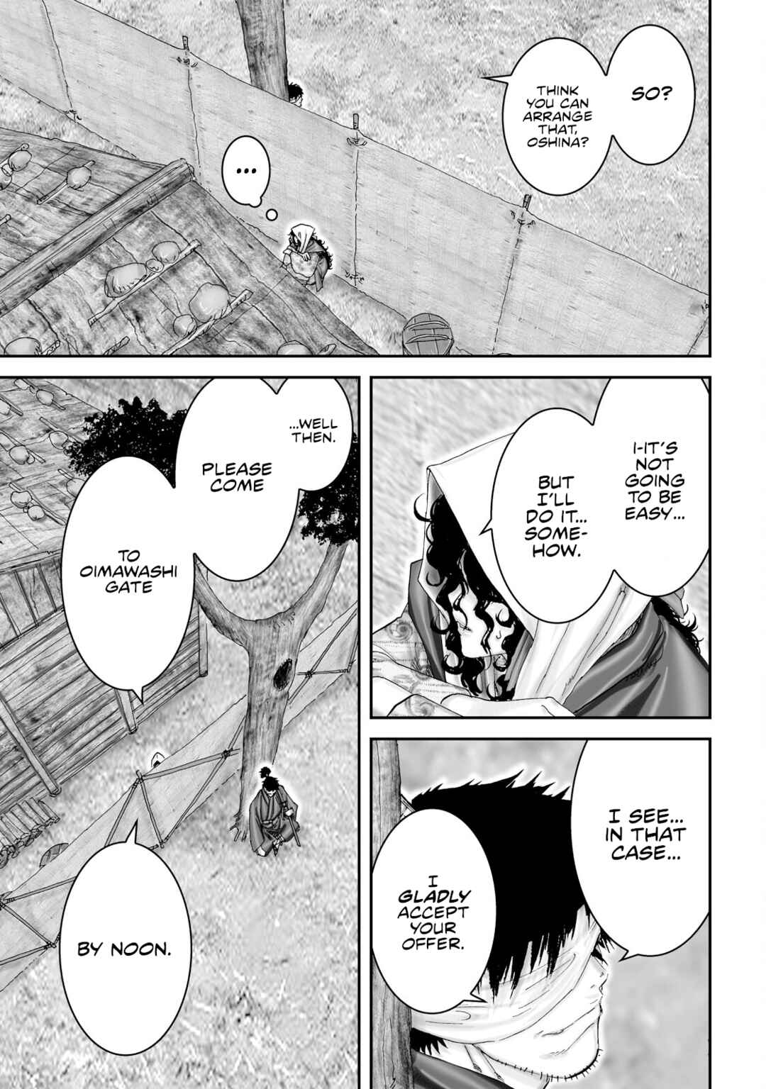 Page 11 Chapter 42 Juu - Ninpou Makai Tenshou