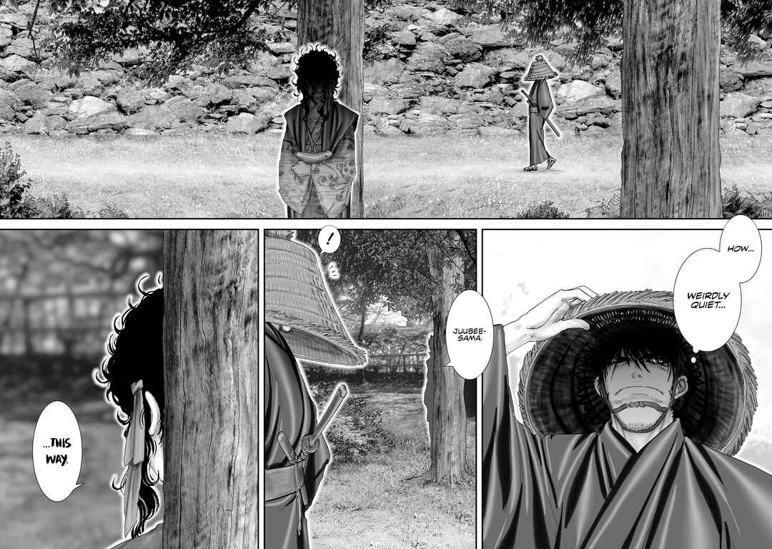 Page 22 Chapter 42 Juu - Ninpou Makai Tenshou