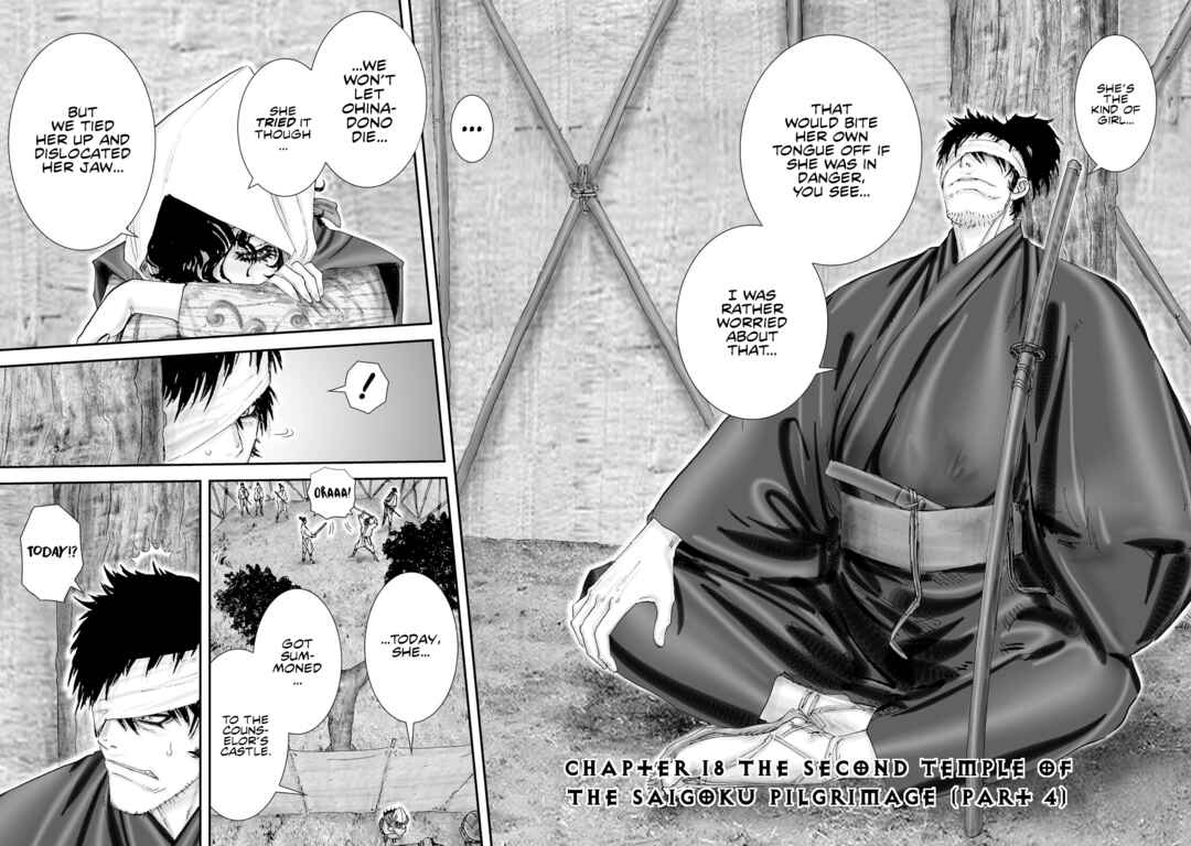 Page 3 Chapter 42 Juu - Ninpou Makai Tenshou