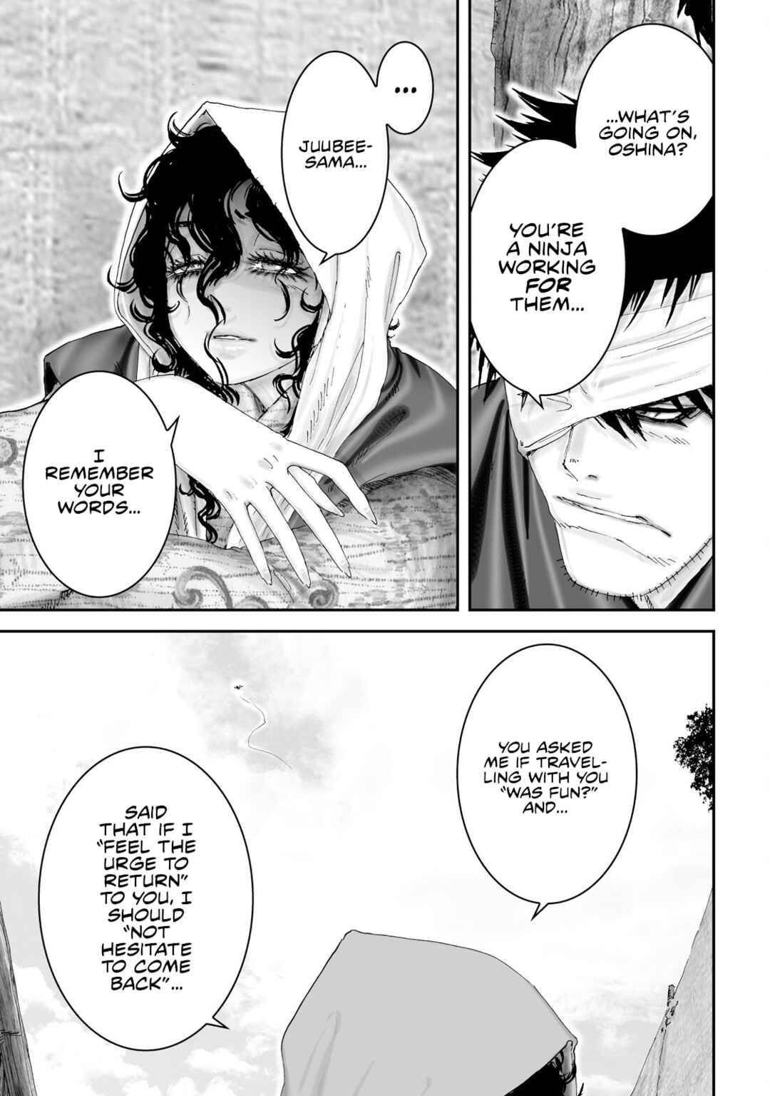 Page 7 Chapter 42 Juu - Ninpou Makai Tenshou