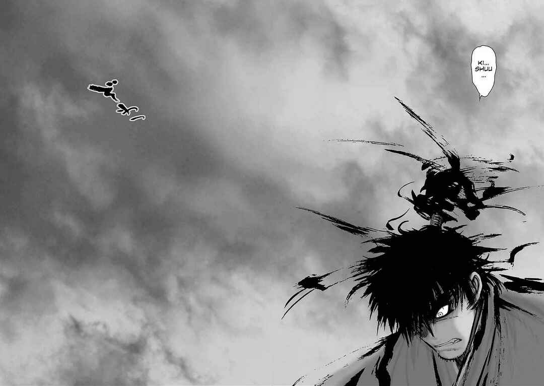 Page 25 Chapter 17 Juu - Ninpou Makai Tenshou