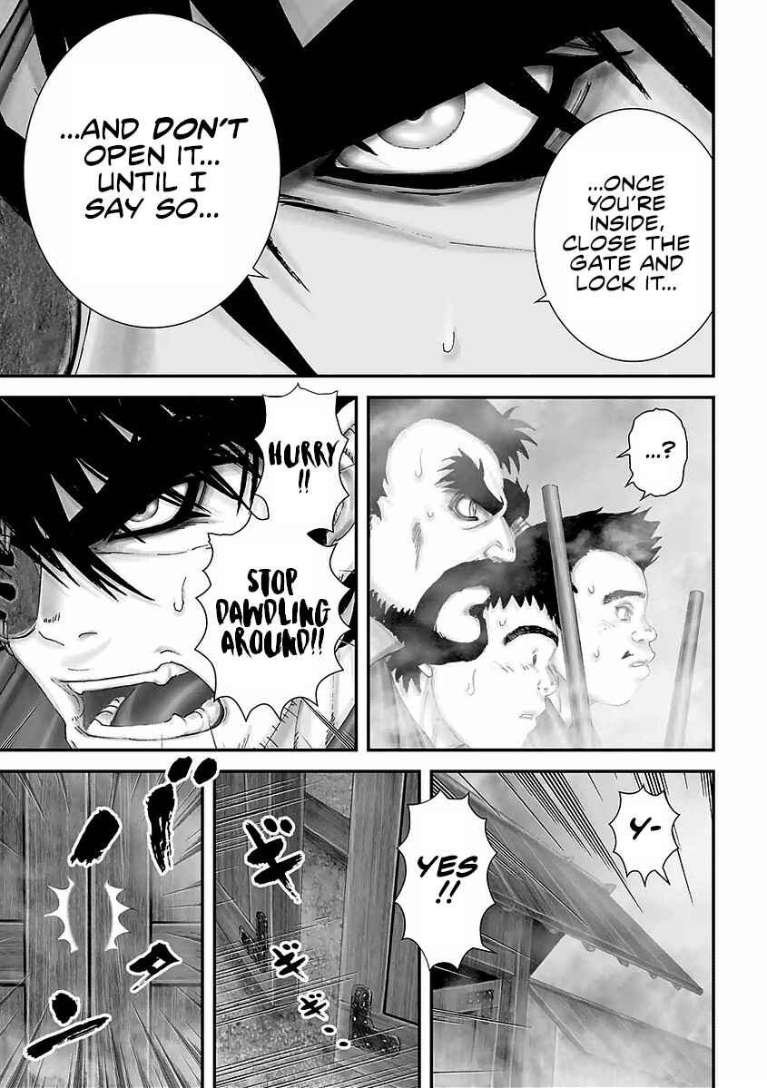 Page 27 Chapter 17 Juu - Ninpou Makai Tenshou