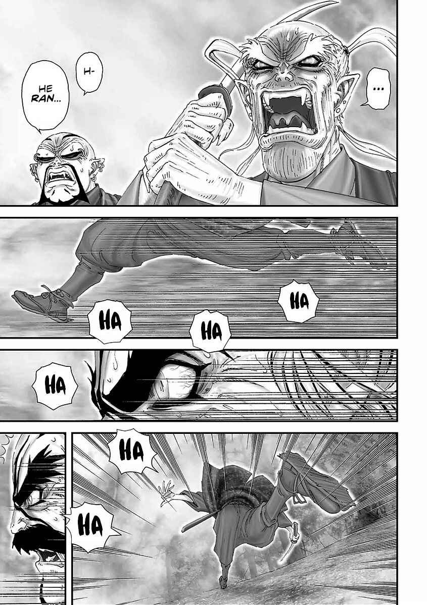 Page 9 Chapter 17 Juu - Ninpou Makai Tenshou