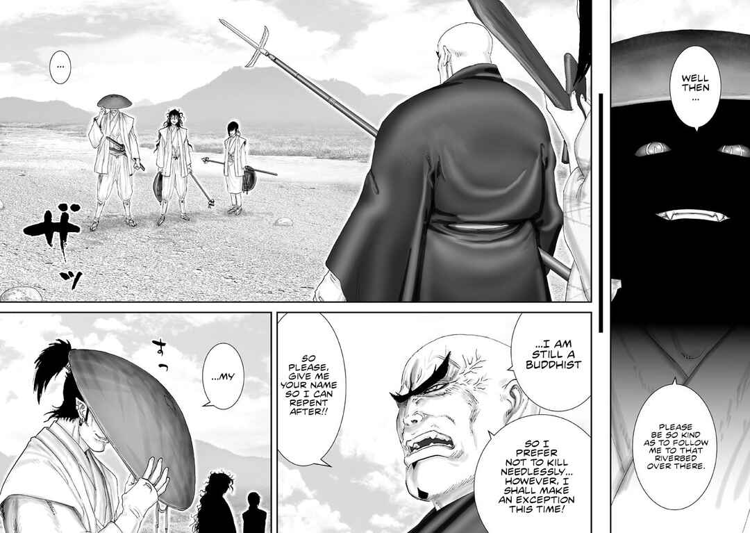 Page 31 Chapter 4 Juu - Ninpou Makai Tenshou