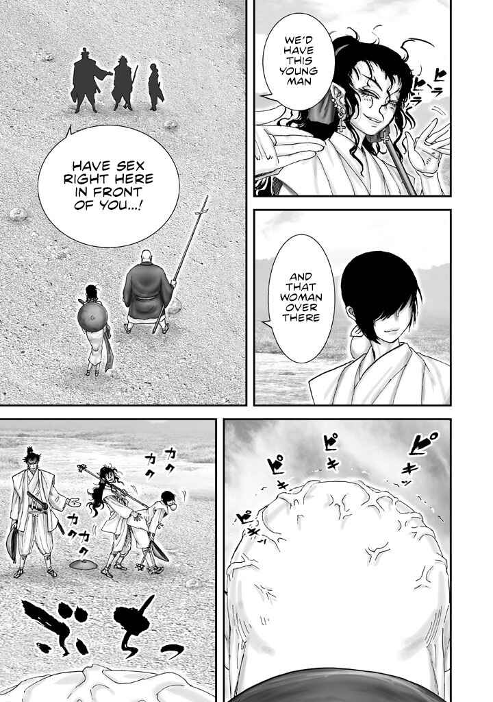 Page 36 Chapter 4 Juu - Ninpou Makai Tenshou