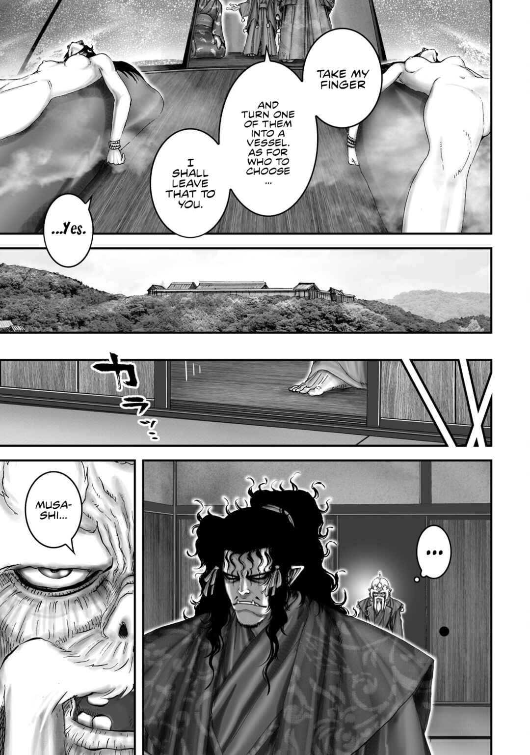 Page 12 Chapter 65 Juu - Ninpou Makai Tenshou