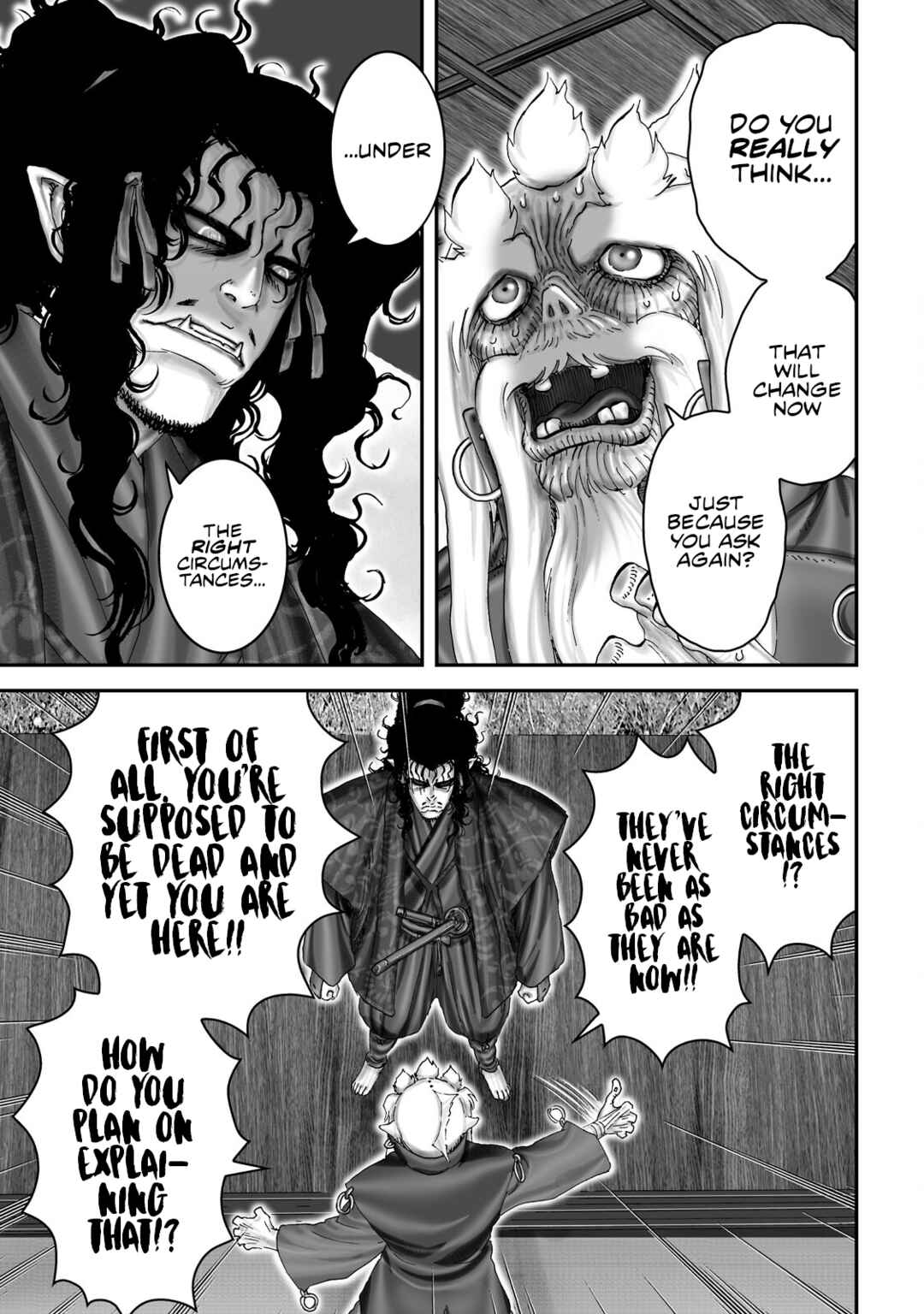 Page 19 Chapter 65 Juu - Ninpou Makai Tenshou