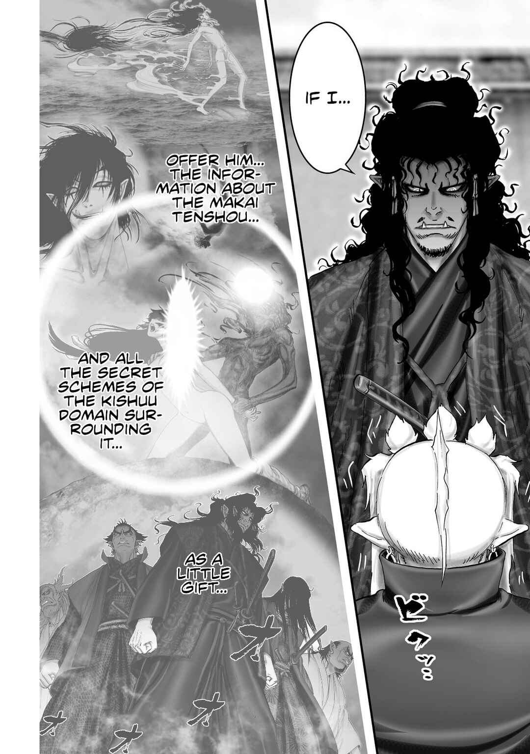 Page 20 Chapter 65 Juu - Ninpou Makai Tenshou