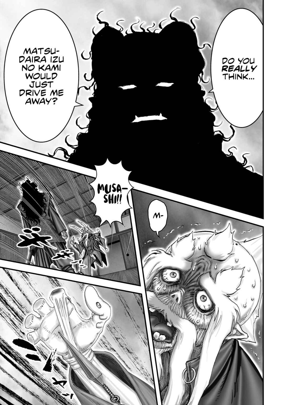 Page 21 Chapter 65 Juu - Ninpou Makai Tenshou