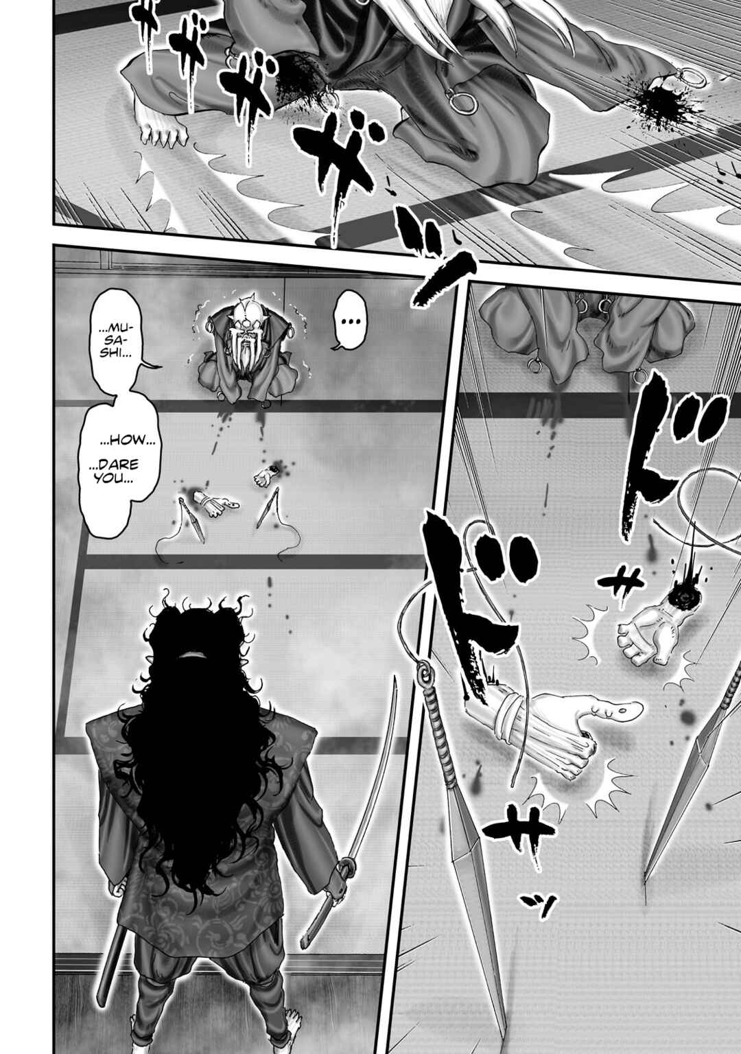 Page 23 Chapter 65 Juu - Ninpou Makai Tenshou