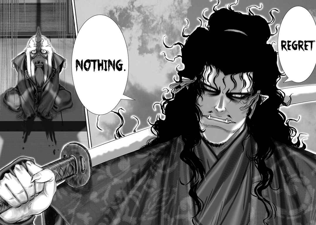 Page 25 Chapter 65 Juu - Ninpou Makai Tenshou