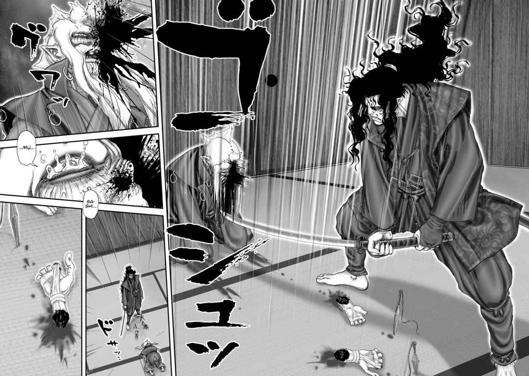 Page 26 Chapter 65 Juu - Ninpou Makai Tenshou