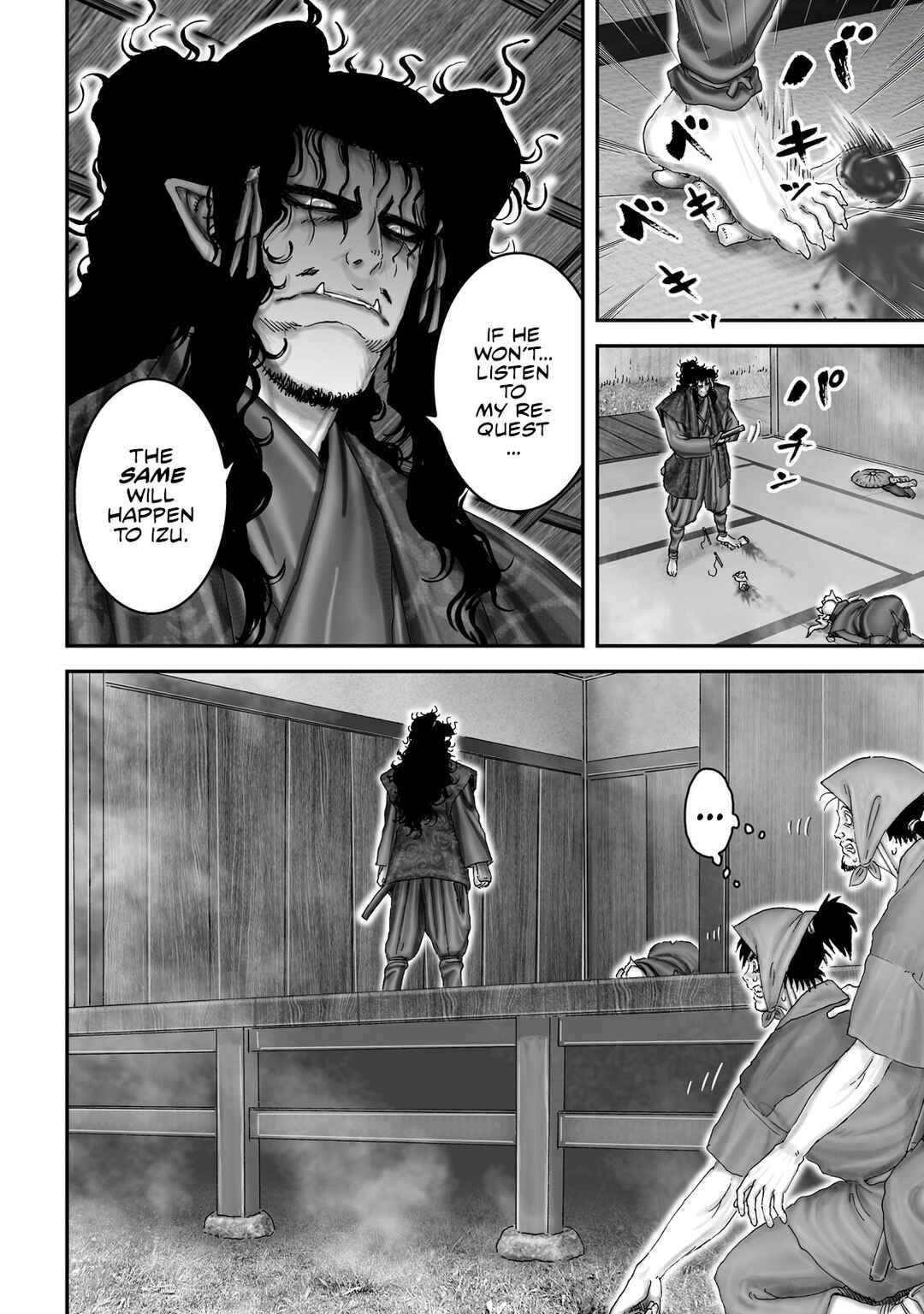 Page 27 Chapter 65 Juu - Ninpou Makai Tenshou
