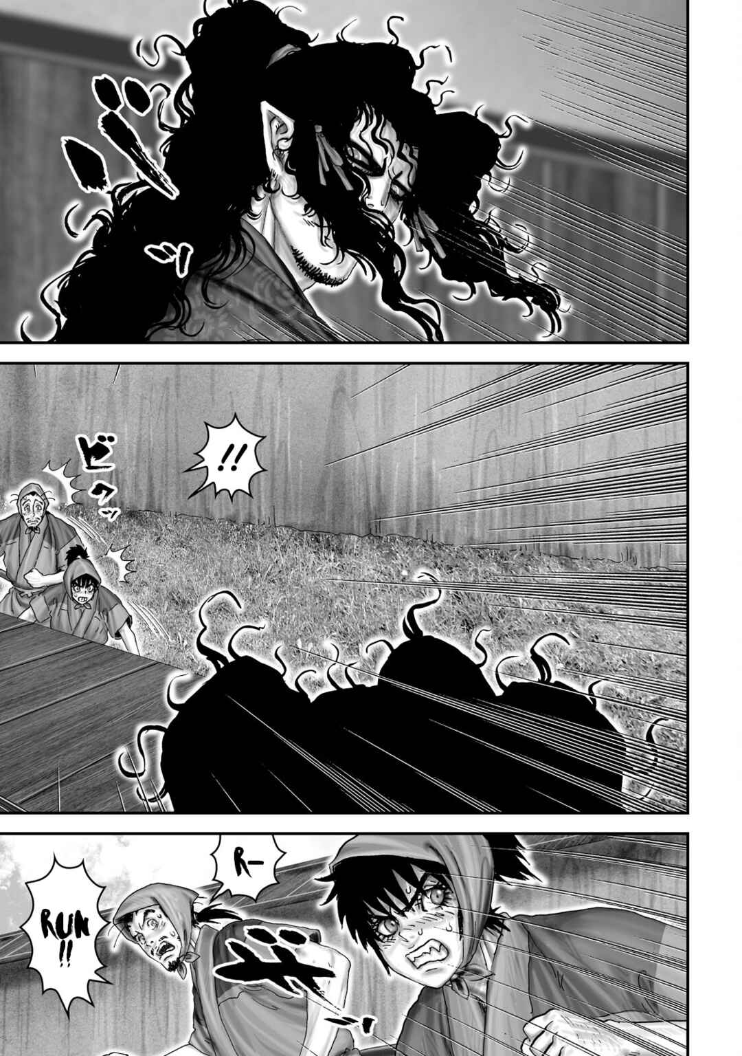 Page 28 Chapter 65 Juu - Ninpou Makai Tenshou