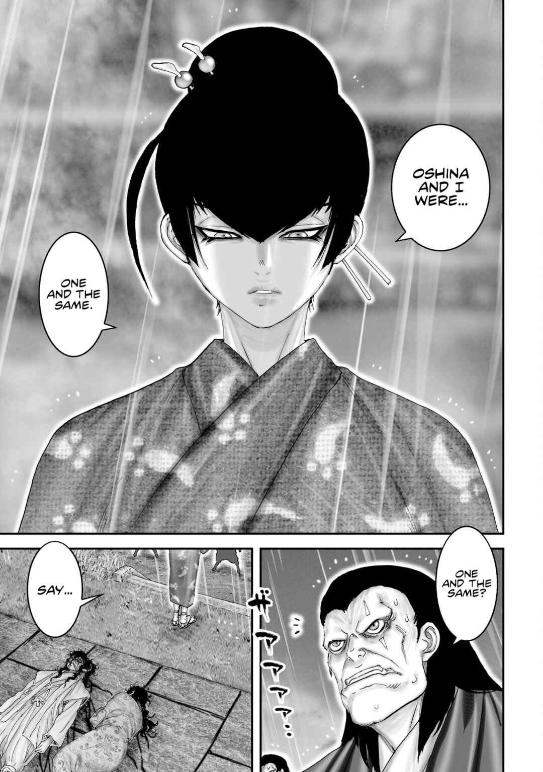 Page 13 Chapter 50 Juu - Ninpou Makai Tenshou
