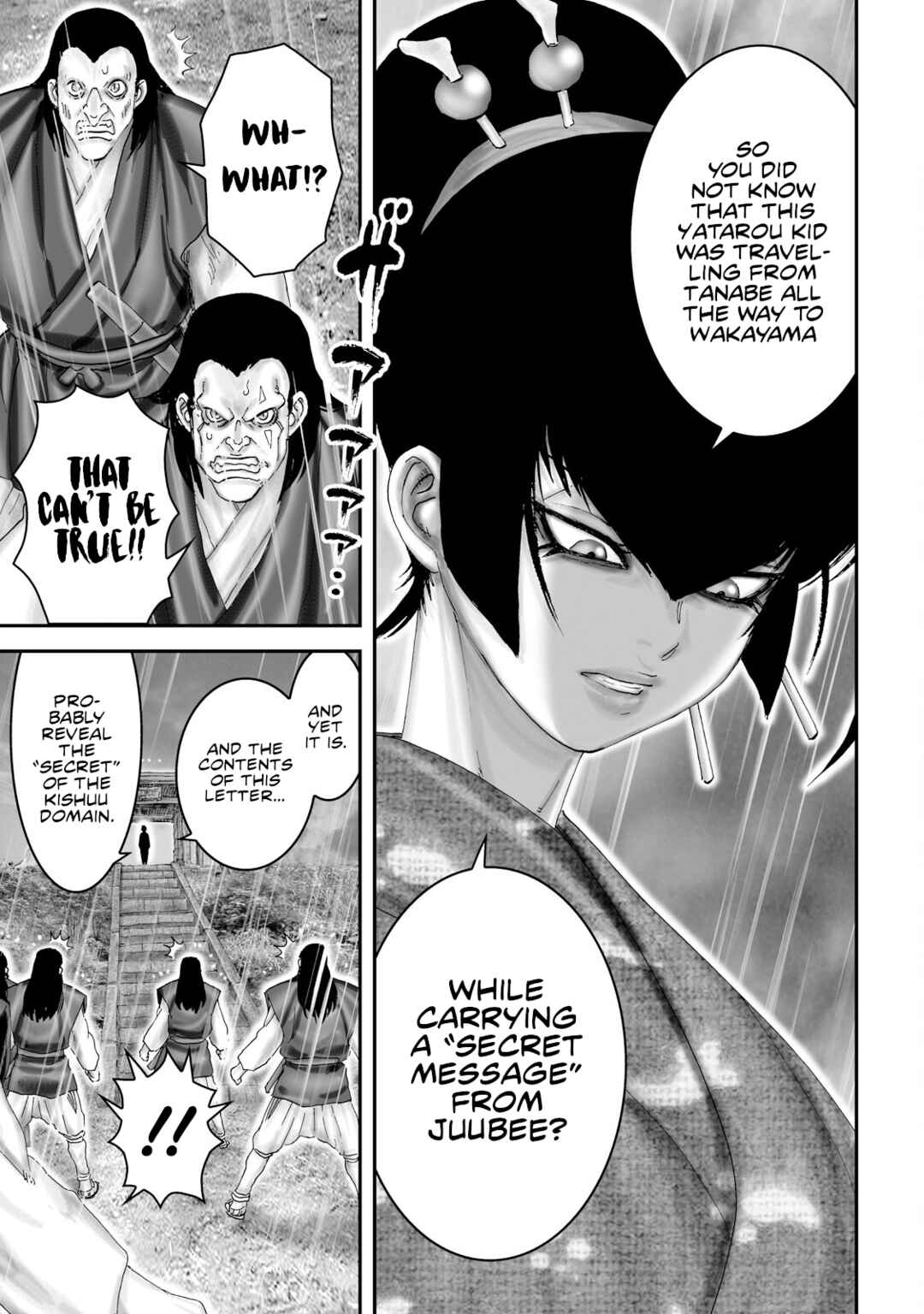 Page 15 Chapter 50 Juu - Ninpou Makai Tenshou